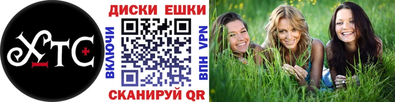 как найти   Сосновоборск  Ecstasy Cube 