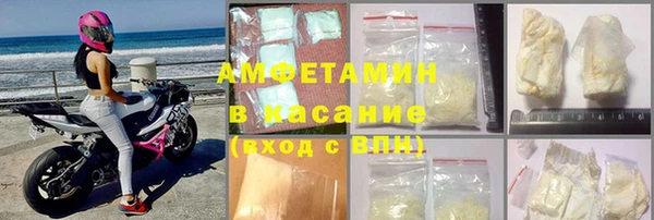 mdma Медногорск