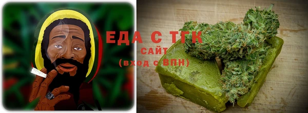 экстази Михайловка