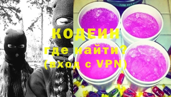 прущие крисы Михайловск