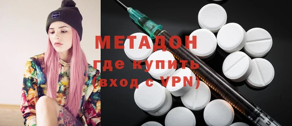 прущие крисы Михайловск