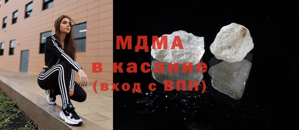 прущие крисы Михайловск