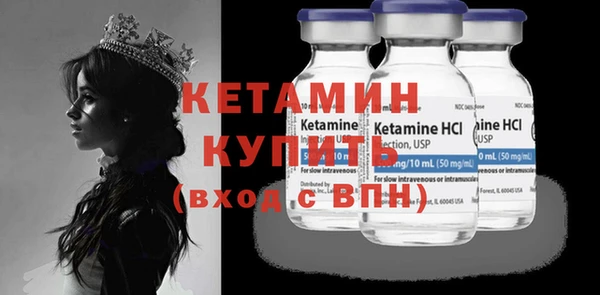 прущие крисы Михайловск