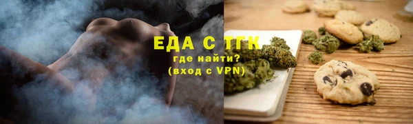МДМА Нея