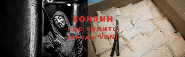 экстази Михайловка