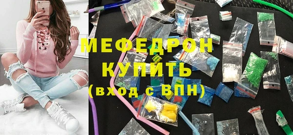 марки lsd Медвежьегорск