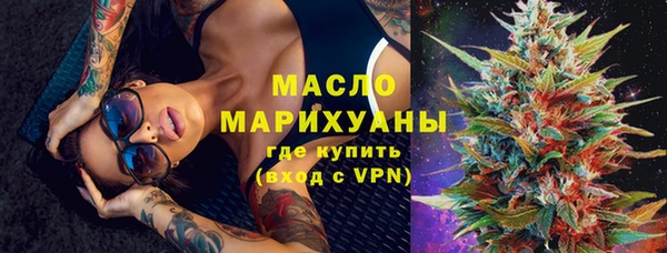 ГАЛЛЮЦИНОГЕННЫЕ ГРИБЫ Михайлов