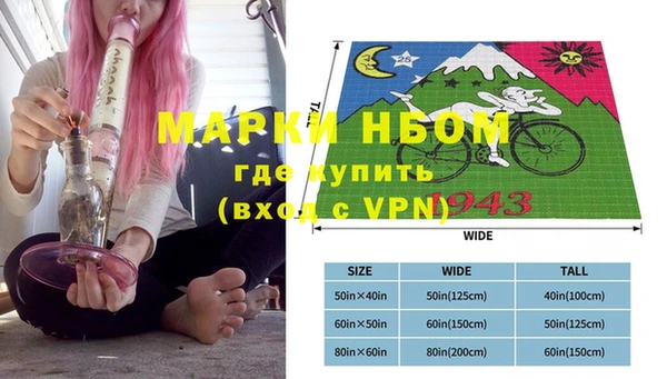 экстази Михайловка