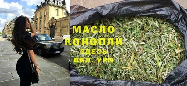 экстази Михайловка
