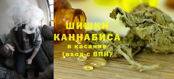 скорость Мегион