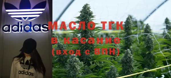 прущие крисы Михайловск