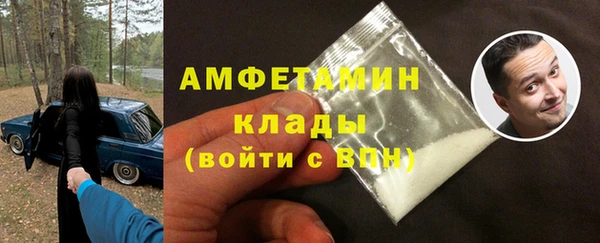 твердый Тихорецк