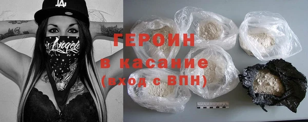 ГАЛЛЮЦИНОГЕННЫЕ ГРИБЫ Михайлов