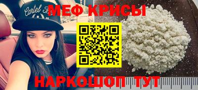 индика Кулебаки
