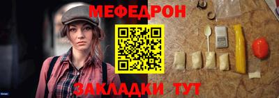 индика Кулебаки