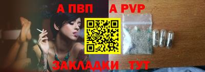 PSILOCYBIN Аргун