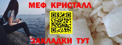 соль курить ск Апшеронск