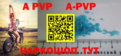 индика Кулебаки
