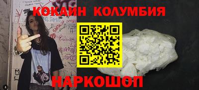меф Кумертау
