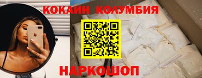 меф Кумертау
