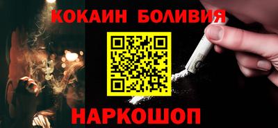 PSILOCYBIN Аргун