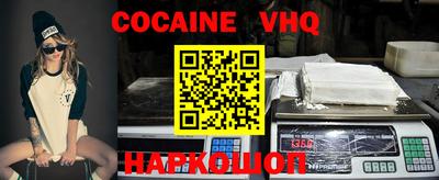 PSILOCYBIN Аргун