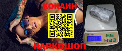 PSILOCYBIN Аргун