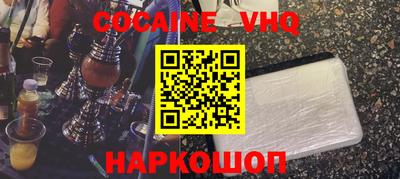 индика Кулебаки