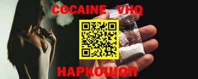 первитин Апрелевка