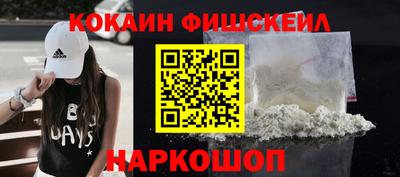 метадон Ликино-Дулёво