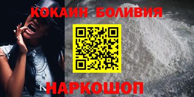 индика Кулебаки