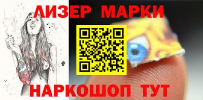 меф Кумертау