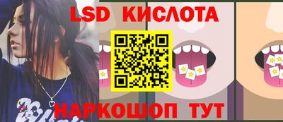 меф Кумертау