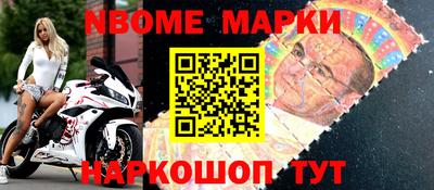 меф Кумертау