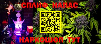 PSILOCYBIN Аргун