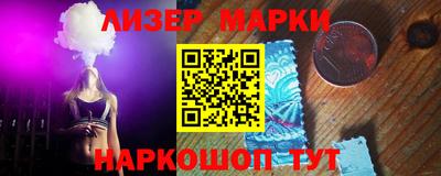 первитин Апрелевка