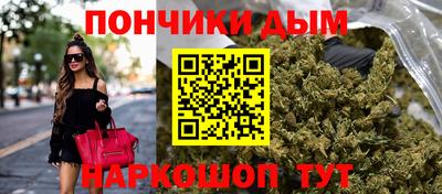 меф Кумертау