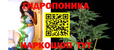 первитин Апрелевка