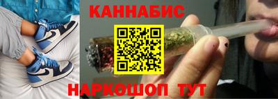 spice Кунгур