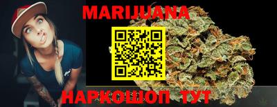 индика Кулебаки