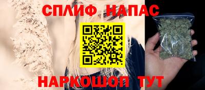меф Кумертау