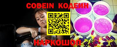 первитин Апрелевка