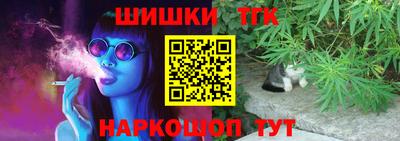 PSILOCYBIN Аргун