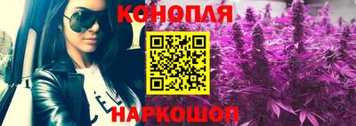 соль курить ск Апшеронск