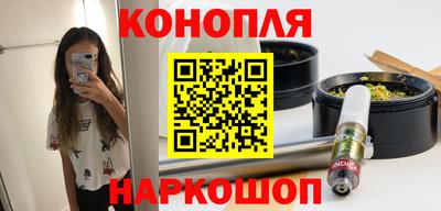 PSILOCYBIN Аргун