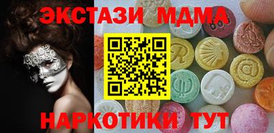 PSILOCYBIN Аргун