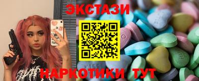 индика Кулебаки