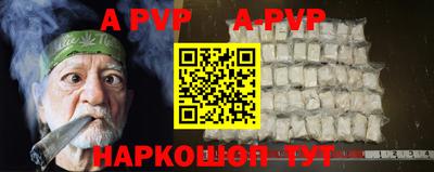 индика Кулебаки