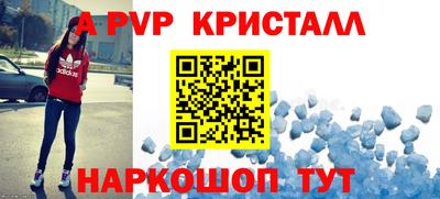 меф Кумертау