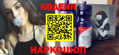 меф Кумертау
